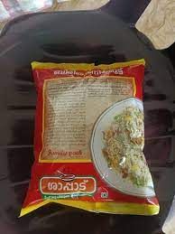 SAPPAD BIRIYANI KIT